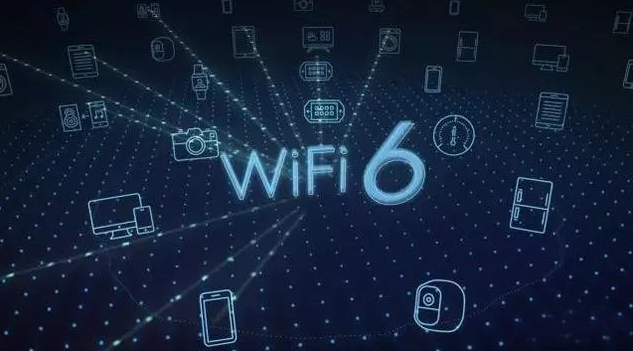 创新的智能无线Wifi6